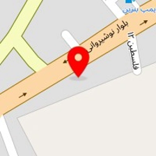 کلینیک ساختمانی پردیس‍