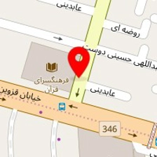 فروشگاه لوازم یدکی خودرو سنگین رحیمی