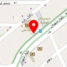 آوین صنعت ماندگار