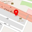 سنگ مزار صداقت