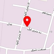شات بلاست و سندبلاست یوسفی