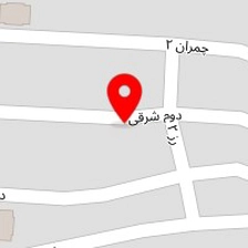 تاسیسات البرز