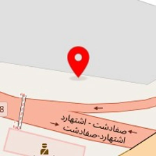 پیشرو صنعت غریبی