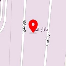 آهن آلات حمید