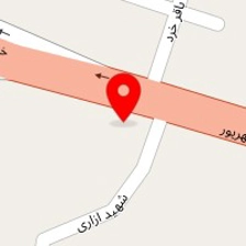 موسسه ساحل
