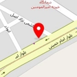 تراشکاری صاحبی