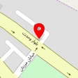بازرگانی آپادانا