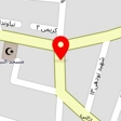 ابزار و یراق رضوی
