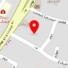 استیل شهر