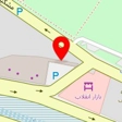چاپ اپادانا