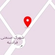 کارگاه تیرچه و بلوک و مصالح ساختمانی ربیعی