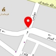 شرکت مه باران