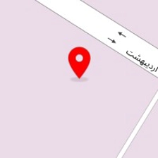کتیبه گستر صدرا