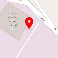 شرکت کوشش کاران