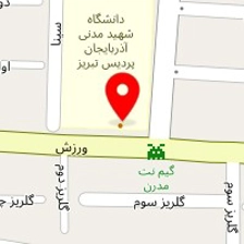صنایع شیمیایی آرتا انرژی تبریز