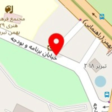 فروشگاه کائن یراق