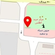 افرند شعبه تبریز