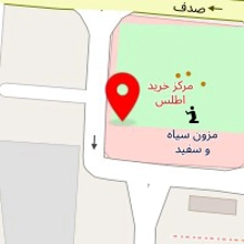 افرند شعبه تبریز