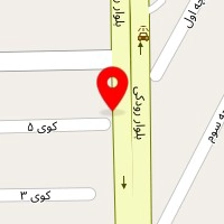 اروم پکیج