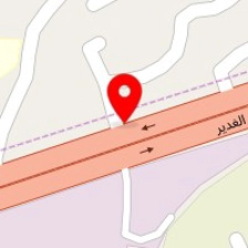 نمایشگاه یخچال صنعتی اصفهان نگین