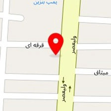 ابزار آلات امیر