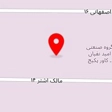 مجتمع تولیدی باسکول دیجیتال ثابت