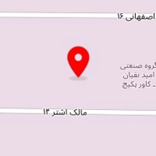 مجتمع تولیدی باسکول دیجیتال ثابت