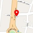خرید ضایعات و اهن