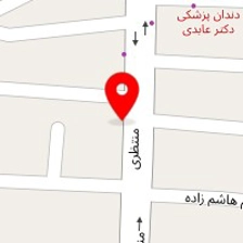 ابزار میلاد ، کریمیان