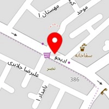 لوازم ایمنی پیشتاز اراک
