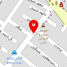 فروشگاه لوازم خانگی شریعت