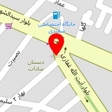 آهن آلات شاه نظری