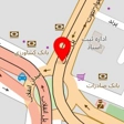 چاله کن