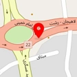 بنگاه آهن آلات اسماعیلی