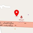 صنایع چوب پاسارگاد