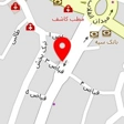 کارگاه هنری سپید