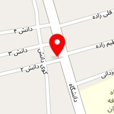 ابزار غلامی