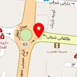 ایران آبکاری