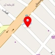تراشکاری وسرسیلندرتراشی بیژن