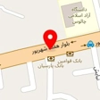 ماشین الات کشاورزی حسینی