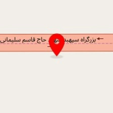 کارگاه تولید تیرچه و بلوک بام و افلاک