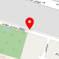 کلینیک بتن ایران