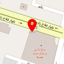 اهنگری و جوشکاری سیار