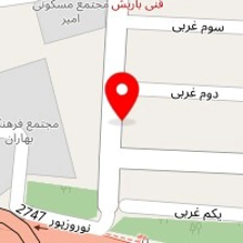ابزار نشاط