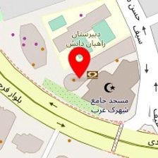 شرکت کارون خوزستان