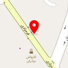 ابزار فروشی تیک