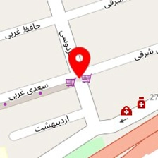 یاران