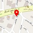 آلومینیوم حکمت