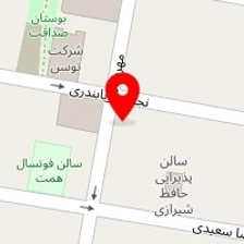 صنایع آلومینیوم هزار