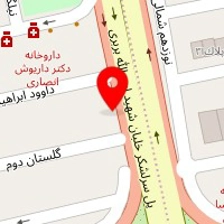 ایران آلومینیوم